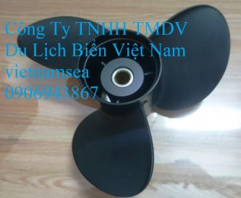 CHÂN VỊT MÁY CUMMINS MERCRUISER/88130628/1